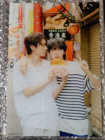 체감 예보 A5 아크릴 아트 보드:D