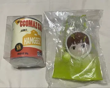 nctdream 지성 봉제 인형 그린 NCT 후드 부착 캔 ccomaz