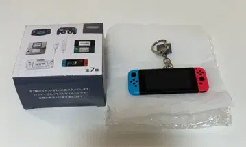 닌텐도 뮤지엄 키링