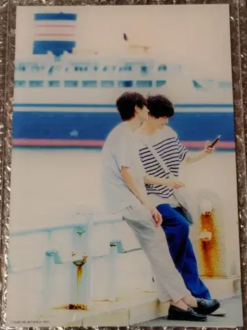 체감 예보 A5 아크릴 아트 보드:E