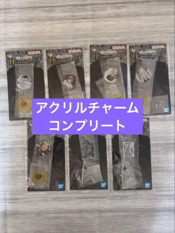 [제일복권] 데스노트 H상 아크릴 참 컴플리트 미개봉