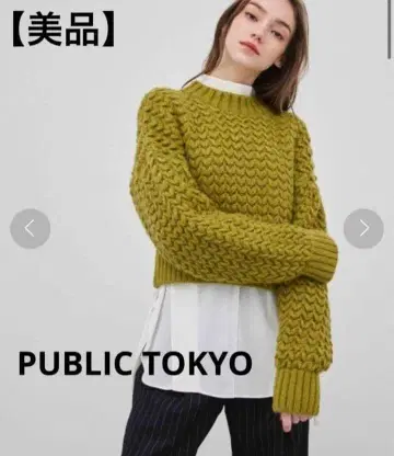 퍼블릭 도쿄 니트 스웨터 그린 숏 기장