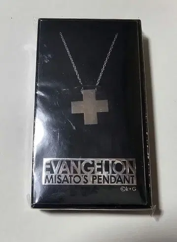 EVANGELION 미사토의 펜던트 에반게리온