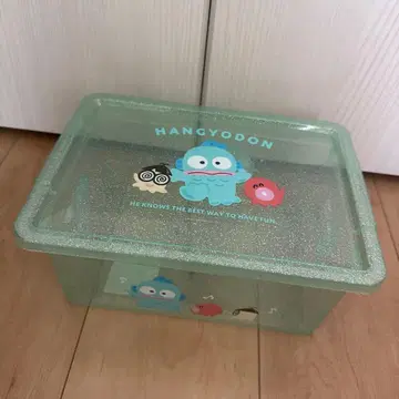 한교동 보관 케이스