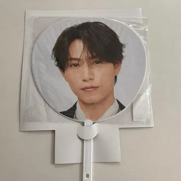 하시모토 마사오 timelesz 공식 부채