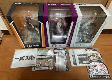 [11/29 한정 특별 특가] 하이큐 happy 복권 라스트 원상 등