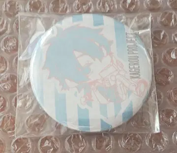 카게프로 히비야 캔뱃지