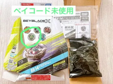 타카라토미 BX-14-04 헬즈 사이즈 4-80LF