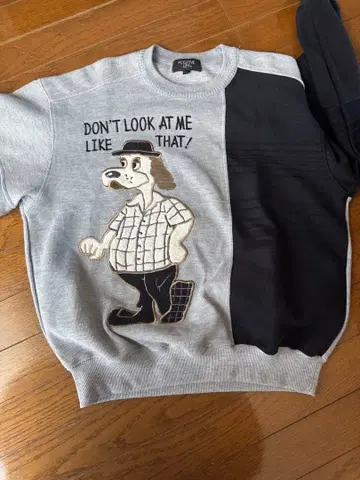 개 자수 트레이닝복 그레이