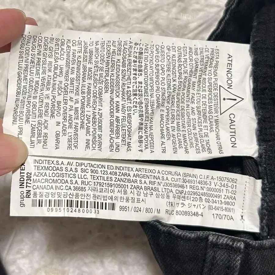 12번째 상품 이미지