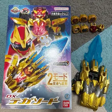 DX 테가소드 고쥬우쟈 완구