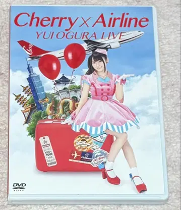 Yui Ogura Live Cherry x Airline DVD