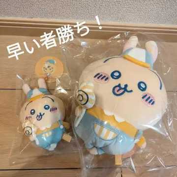 치이카와 (먼작귀) 두근두근 유원지 토끼 마스코트 봉제 인형 S