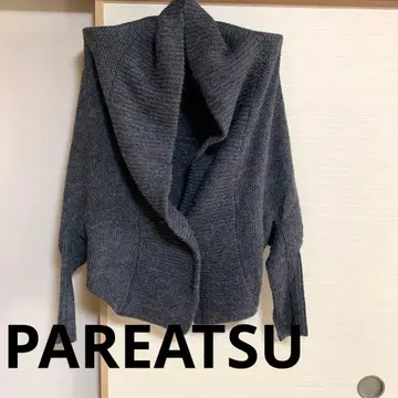 PAREATSU 돌먼 판초 가디건