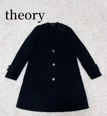 띠어리 체스터 코트 캐시미어 울