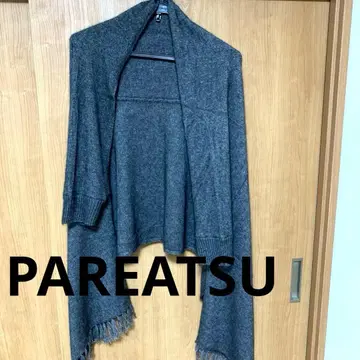 PAREATSU 그레이 볼레로 스톨