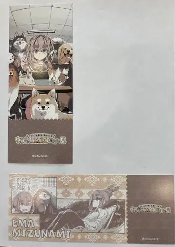유루캠전 미즈나미 에신 픽처 티켓풍 카드 + 키링 + 아크릴 디오라마