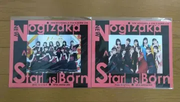 [ 신 노기자카 스타 탄생! LIVE ] 개최 기념 멤버 집합 사진