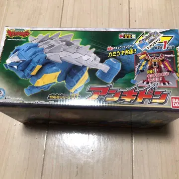 레어 미개봉 새상품 수전룡 시리즈03 안키돈 공룡저