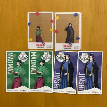 약사의 혼잣말 이바라키 순유록 스티커 아크릴 카드 마오마오 진시