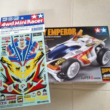 미니 사륜구동 리버티 엠퍼러 프리미엄, 드레스업 스티커 세트 A