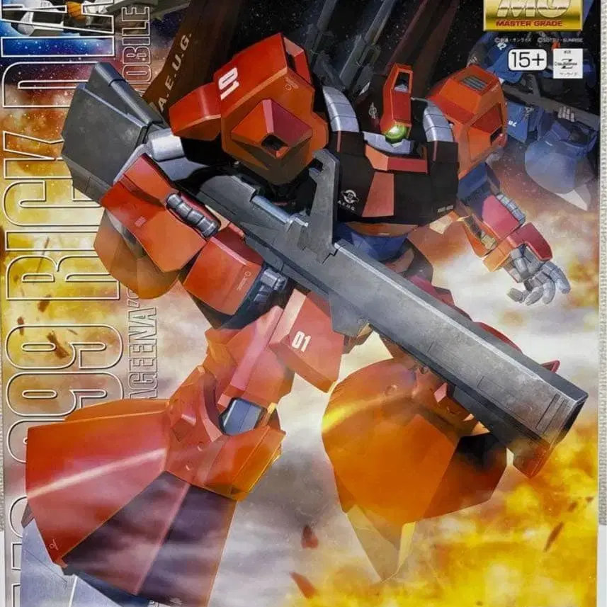 1번째 상품 이미지