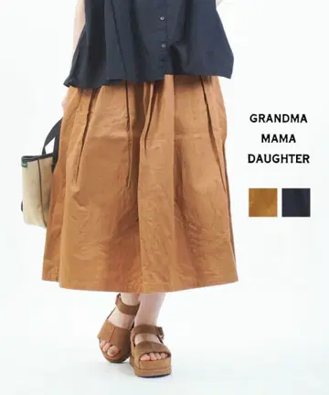 코튼 치노 턱 플리츠 롱 스커트 핑크 브라운