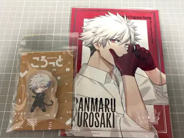 우타프리 쿠로사키 란마루 탭 나이 그라쇼