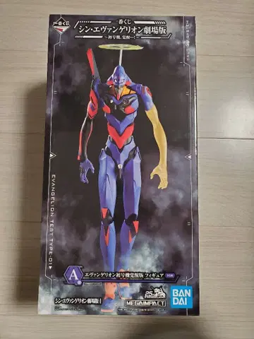 제일복권 신 에반게리온 A상 에반게리온 초호기 각성 버전