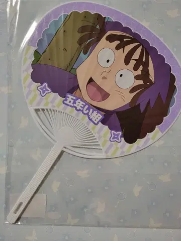 닌타마 란타로 오하마 칸에몬 부채