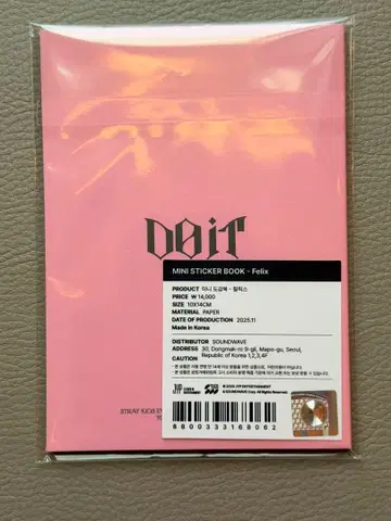 [ Felix ] MINI STICKER BOOK DO IT