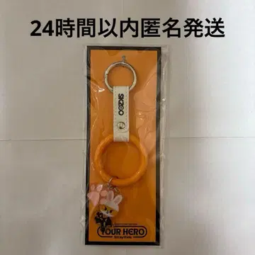 낚시줄풍 키링 your hero 시그니