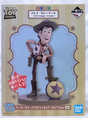 제일복권 토이 스토리 라스트 원상