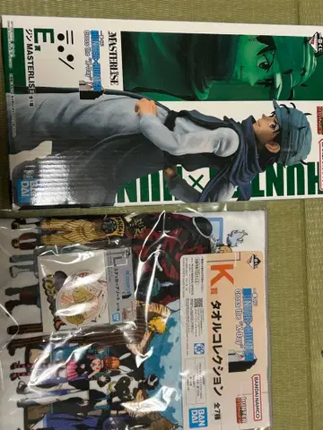 HUNTER x HUNTER 제일복권 진 덤 포함