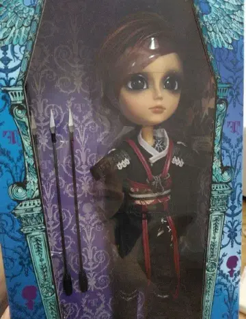 [ 미개봉 ] 풀립 TAEYANG 테얀 아라시