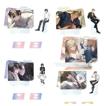 이성 붕괴 인마 교육 아크릴 스탠드 풀세트 미개봉