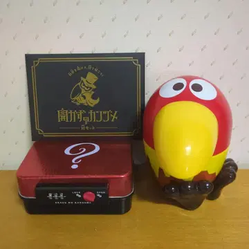 초코볼 장난감 통조림