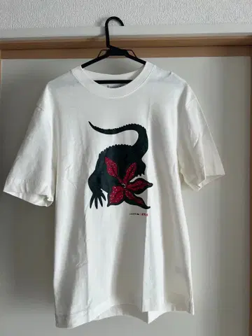 LACOSTE x NETFLIX 기묘한 이야기