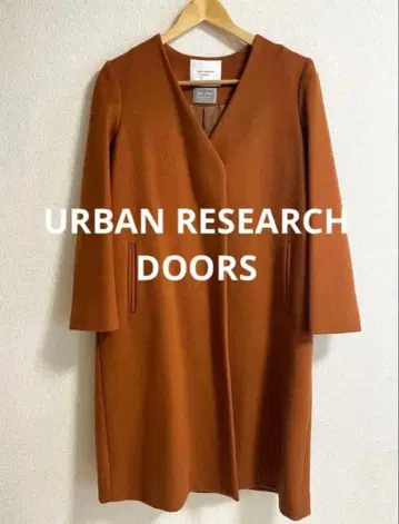 DOORS 울 100% 노카라 코트