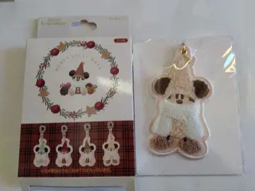 릴린링 키체인 화이트 디즈니