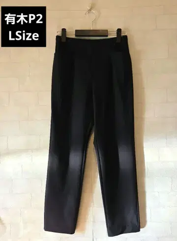 [ 새상품급 ] 유키 P2 다크 네이비 슬림핏 스트레이트 팬츠 일본제