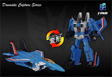 트랜스포머 디셉티콘 part1 썬더크래커 단품