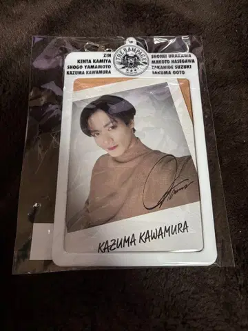 카와무라 카즈마 BIG 카드 홀더