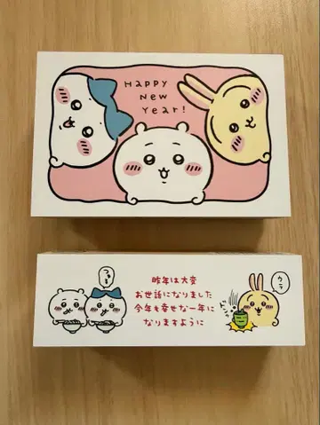 치이카와 (먼작귀) 연하장 스탬프