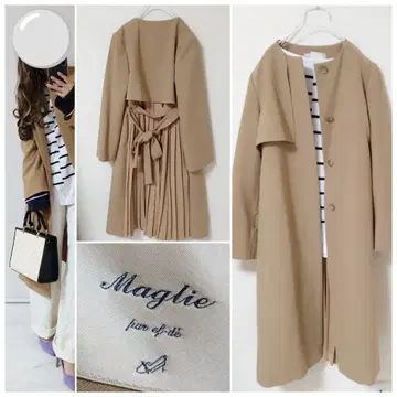 Maglie 백 플리츠 코트