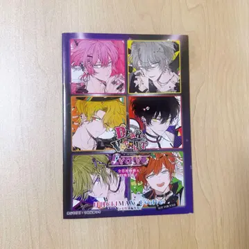 디어 보컬리스트 Evolve 전권 구매 혜택 소책자