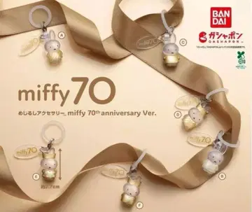 가챠 미피 70th 메지루시 액세서리 전 6종 세트