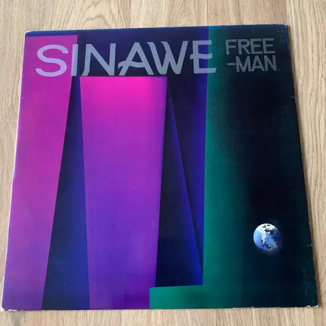 시나위 프리맨 LP 앨범