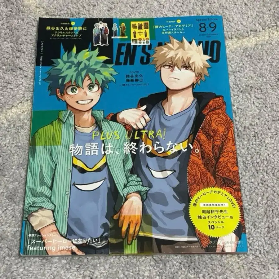 1번째 상품 이미지