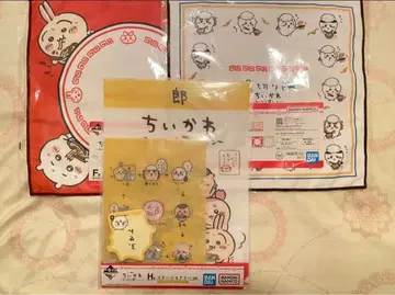 치이카와 제일복권 F상 타월 2개 H상 클리어 파일 & 메모지